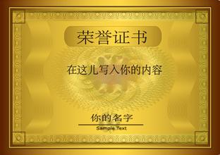 阳江阳江资质证书