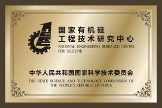 阳江阳江资质证书