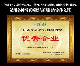 阳江阳江资质证书