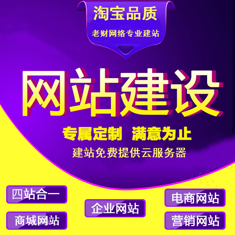 阳江阳江翻斗式大蒜提升机
